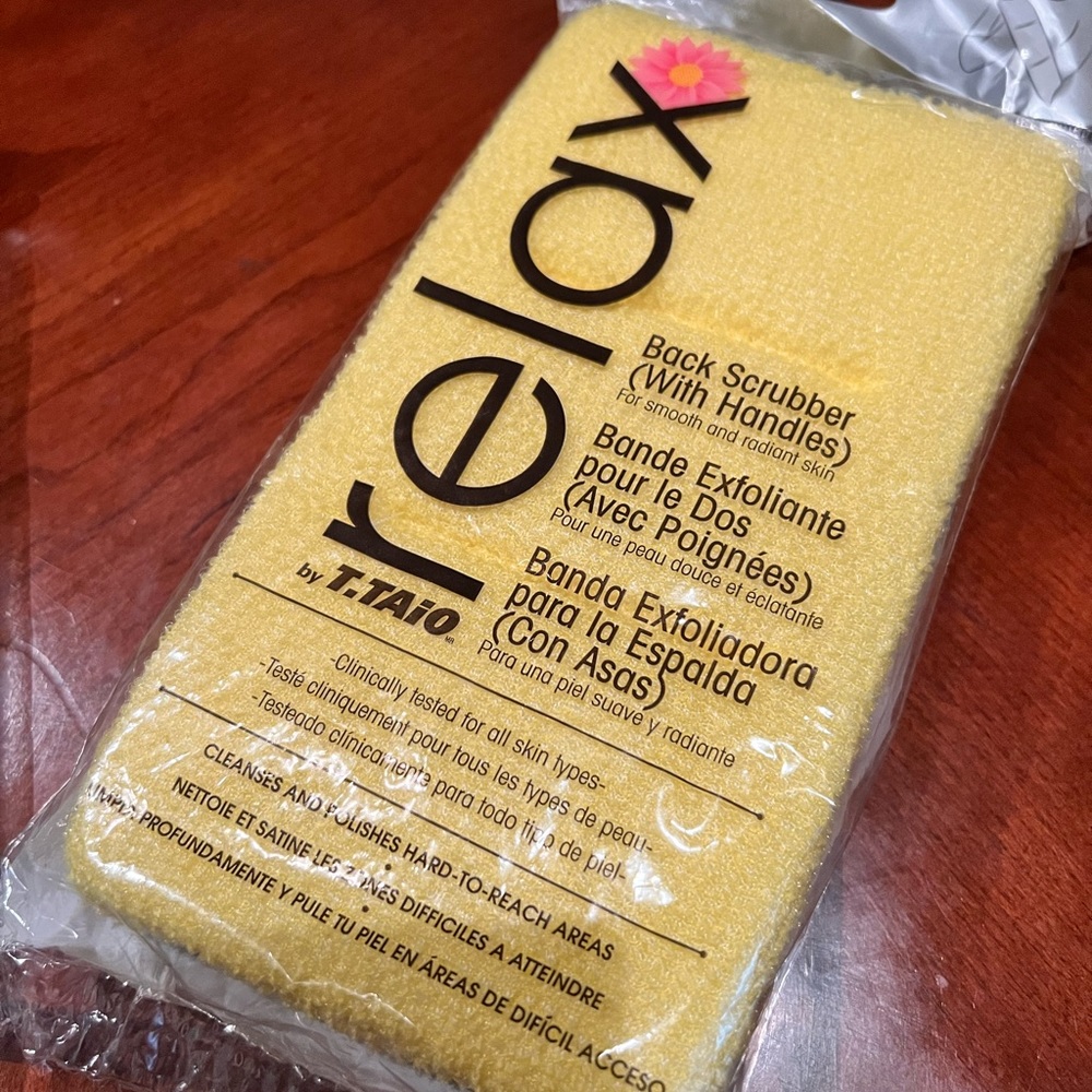 NOT FOR SALE! BACK SCRUBBER PRICE FIRM